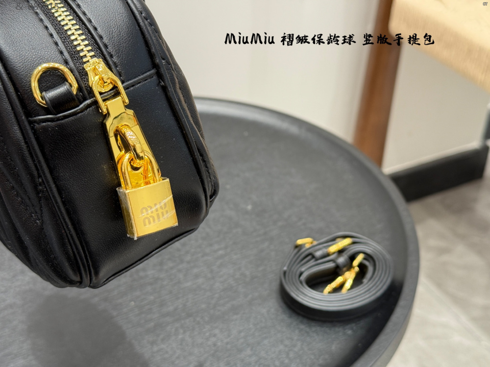 MiuMiu Arcadie Matelasse