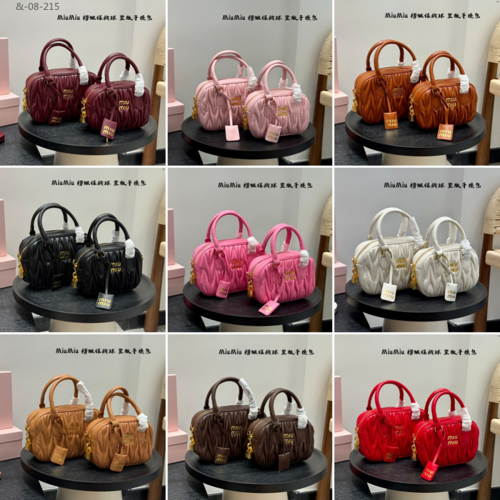MiuMiu Arcadie Matelasse