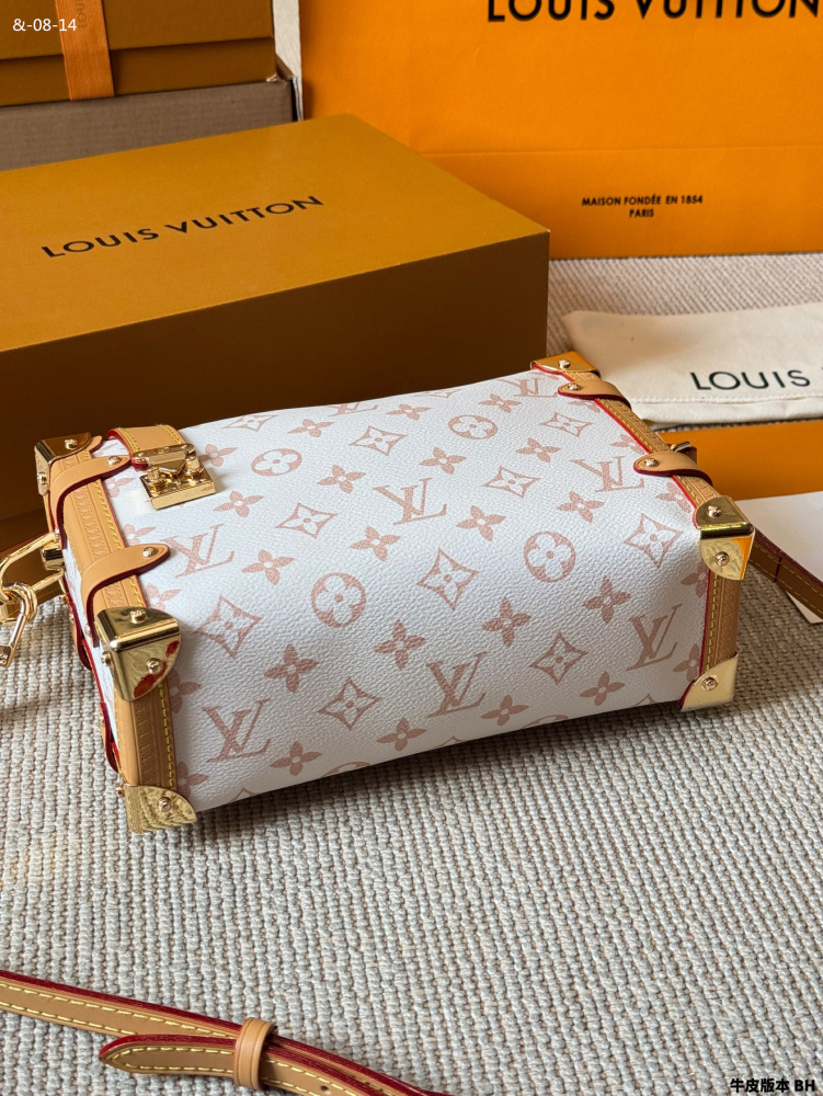 LV white side trunk
