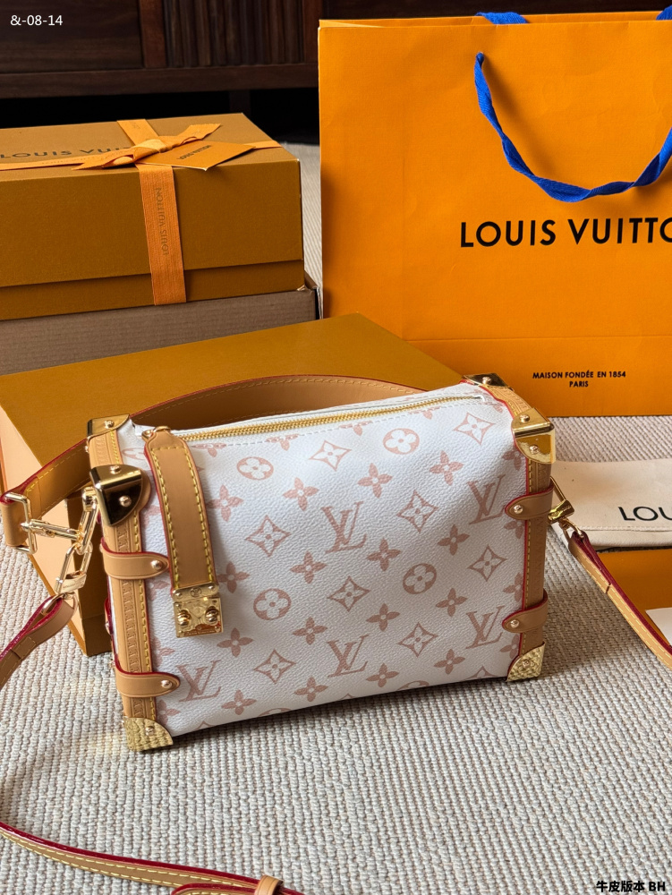 LV white side trunk