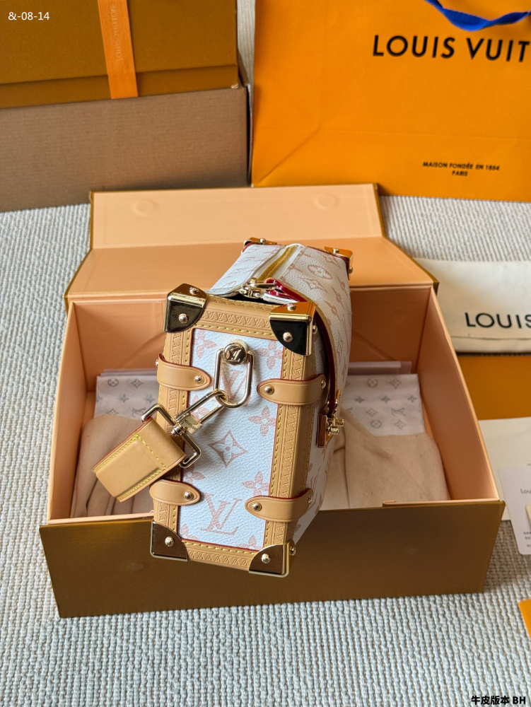 LV white side trunk