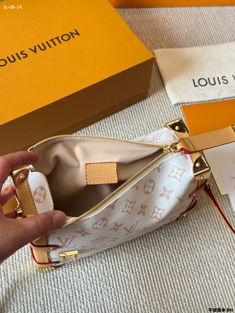 LV white side trunk