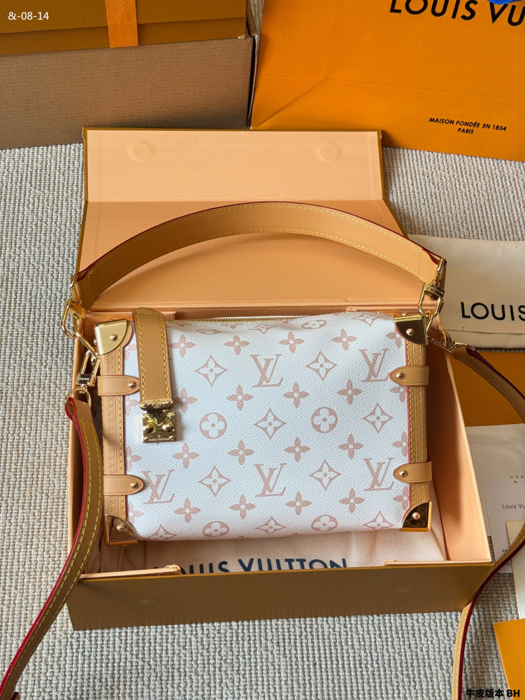 LV white side trunk
