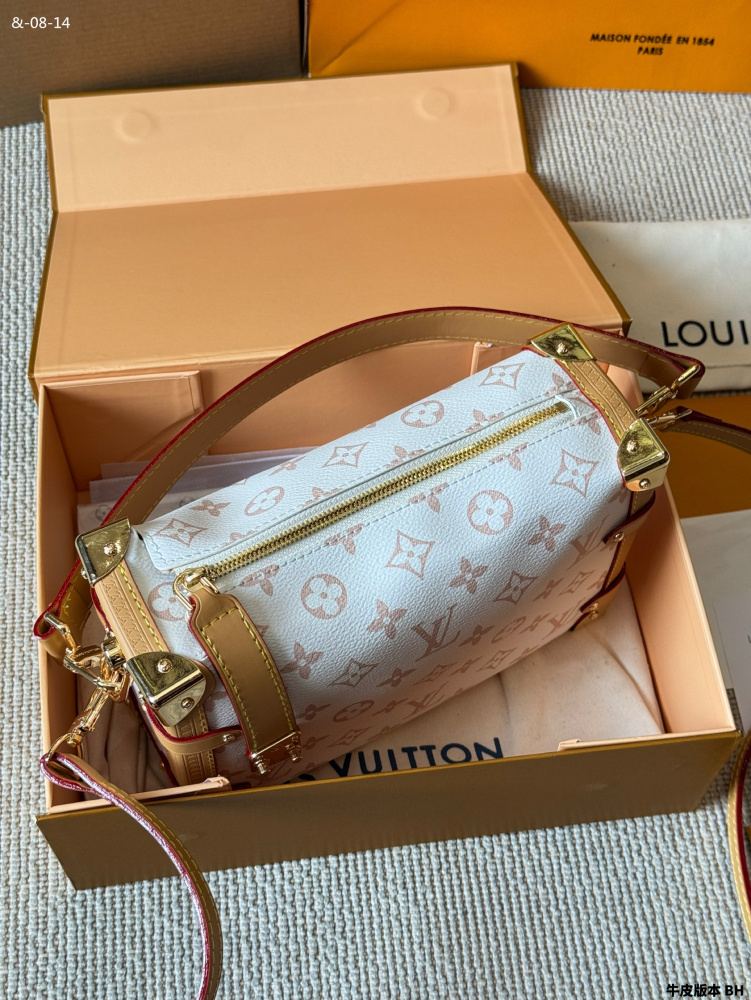 LV white side trunk