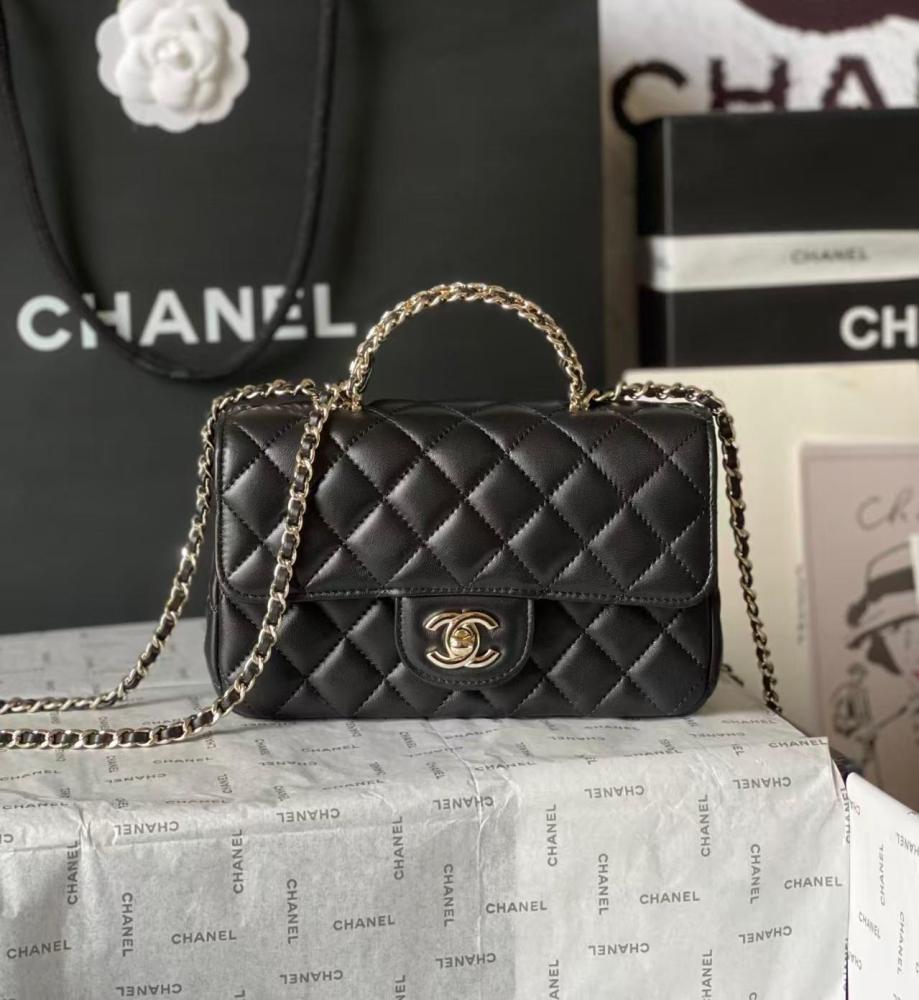 Chanel 23A Diamond handle cf