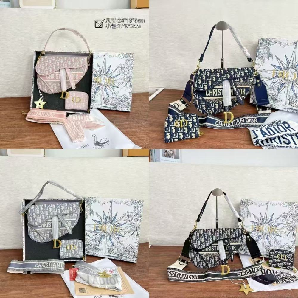 Dior box set