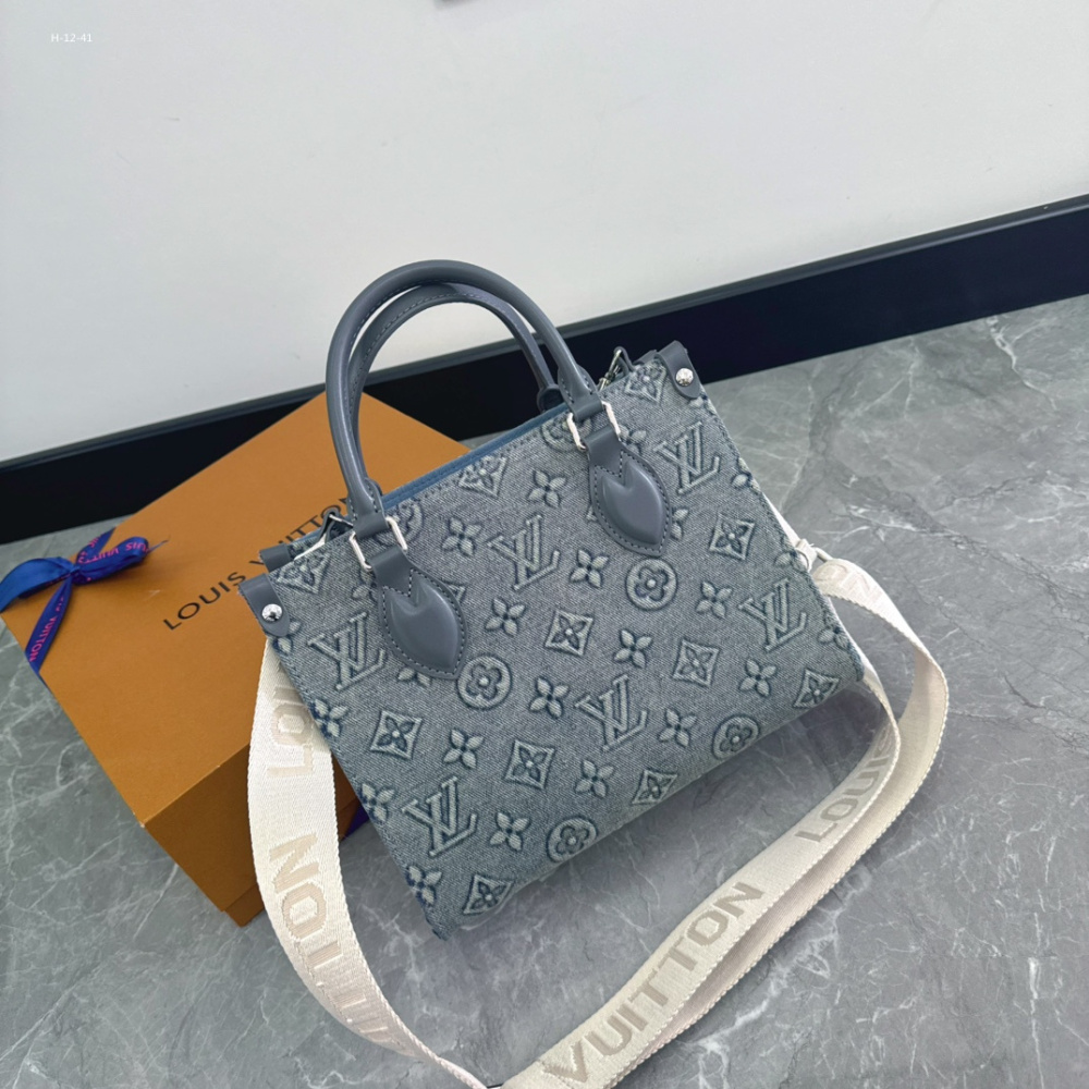 LV jean on the go