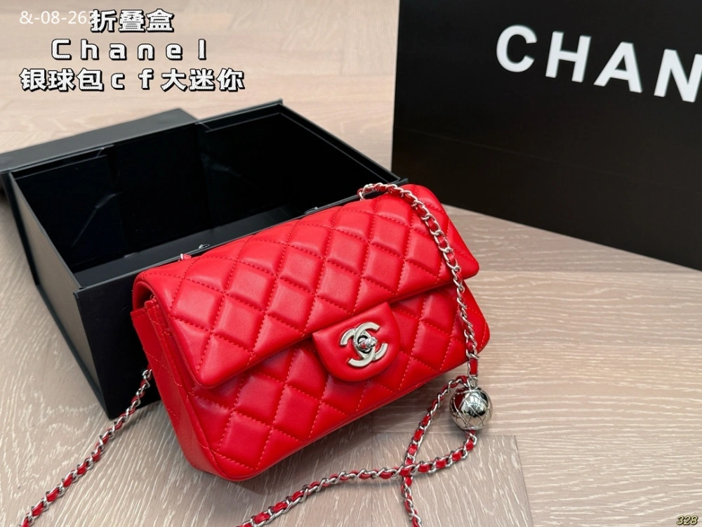 Chanel red bag