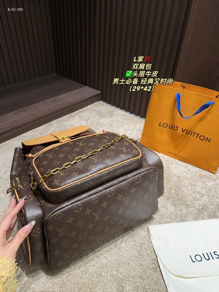 LV backpack