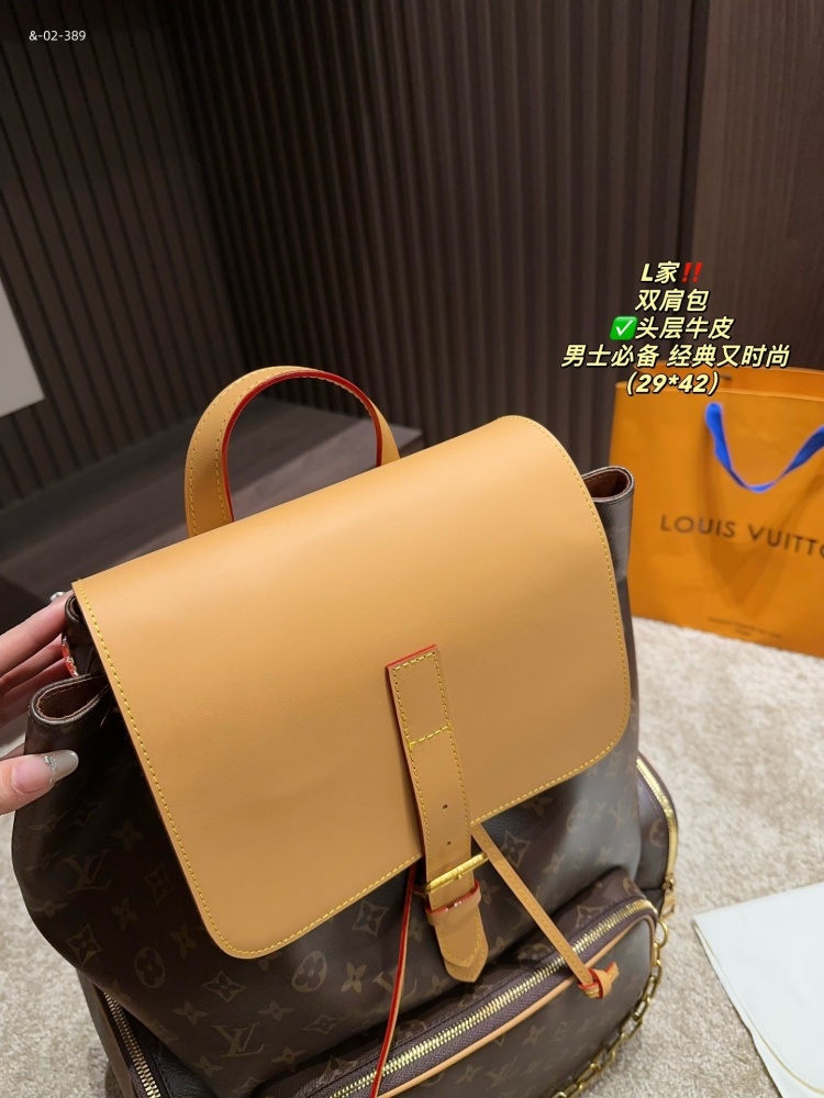 LV backpack