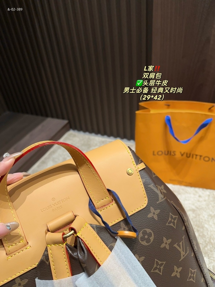 LV backpack