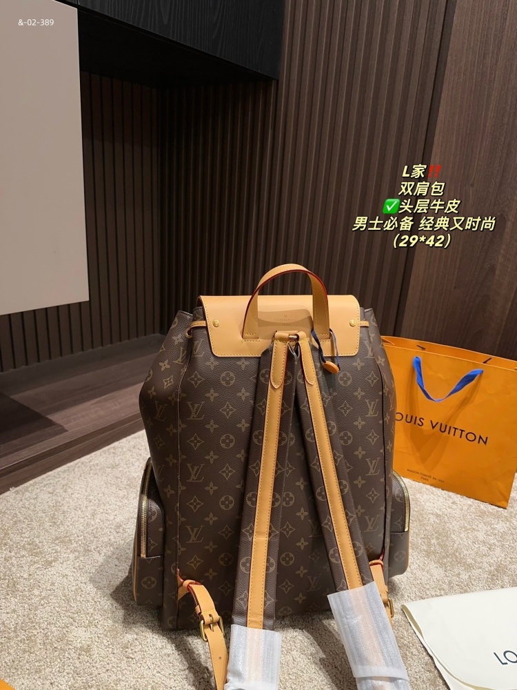 LV backpack