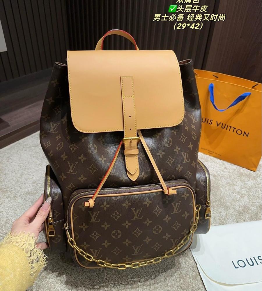 LV backpack