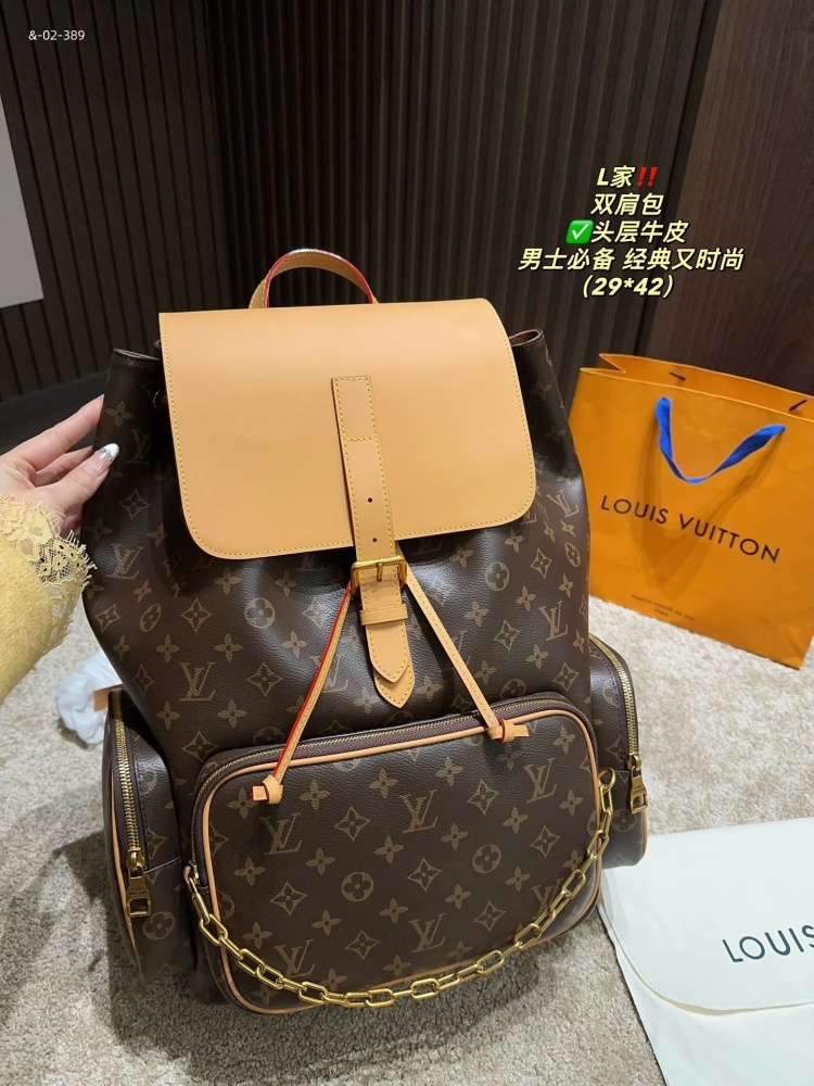 LV backpack