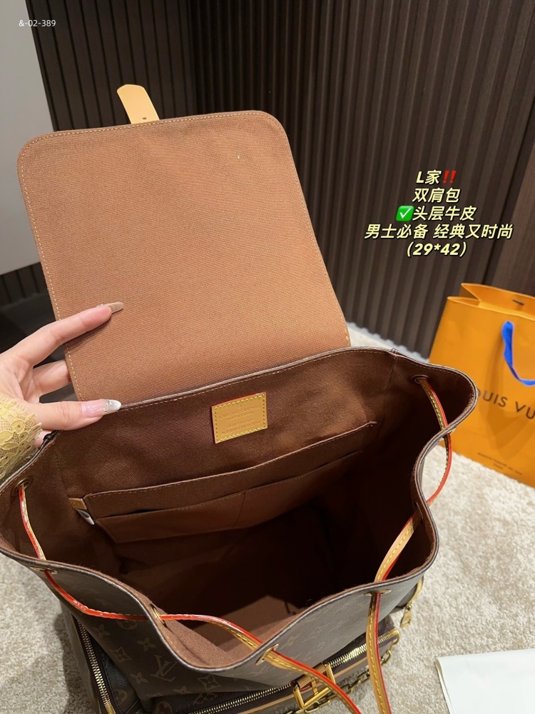 LV backpack