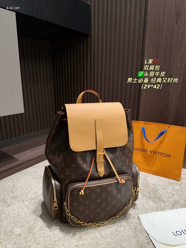 LV backpack