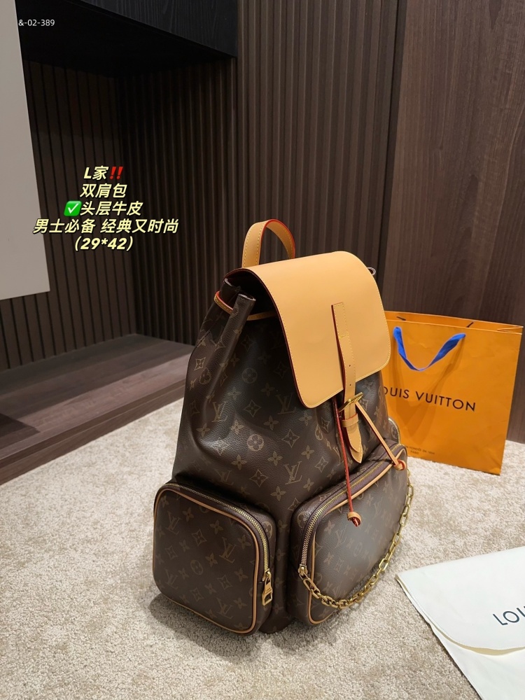 LV backpack