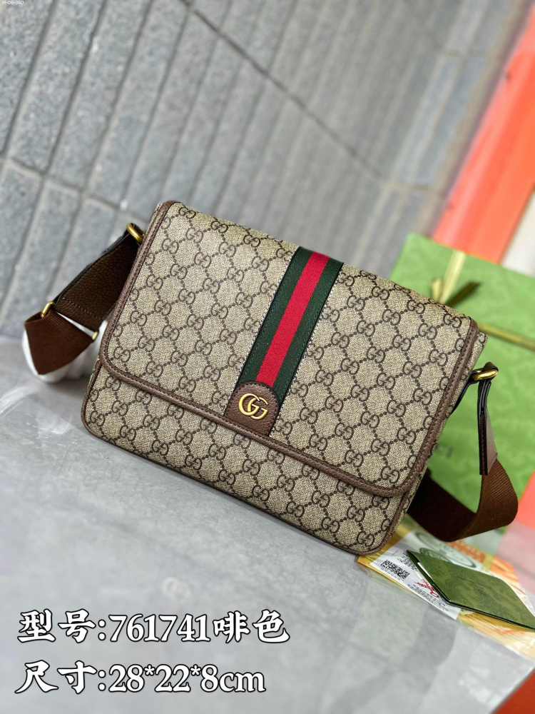 Gucci Ophidia