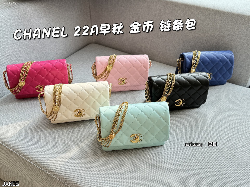 Chanel 22A