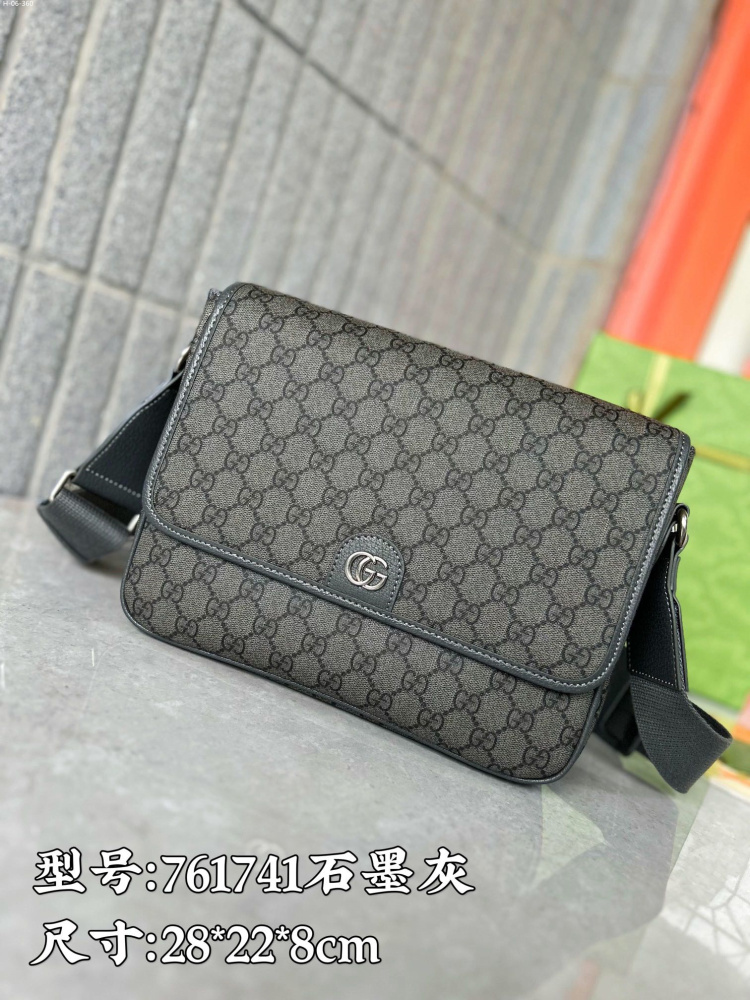 Gucci Ophidia