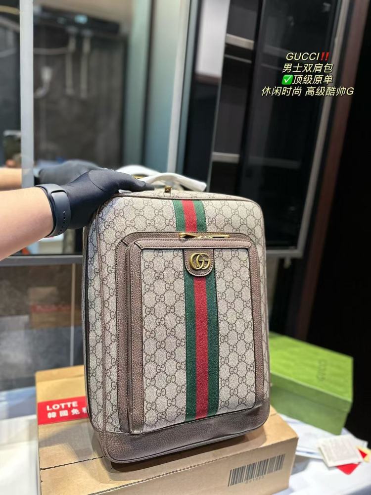Gucci backpack