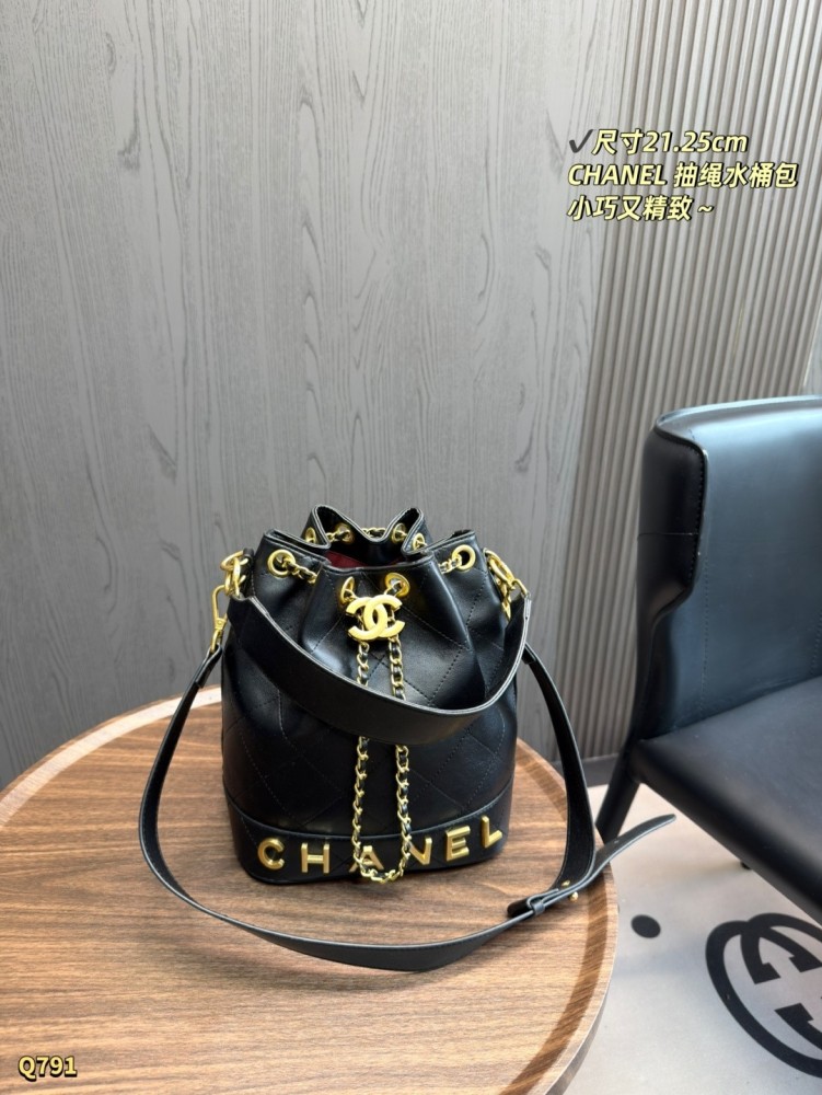 Chanel bucket bag