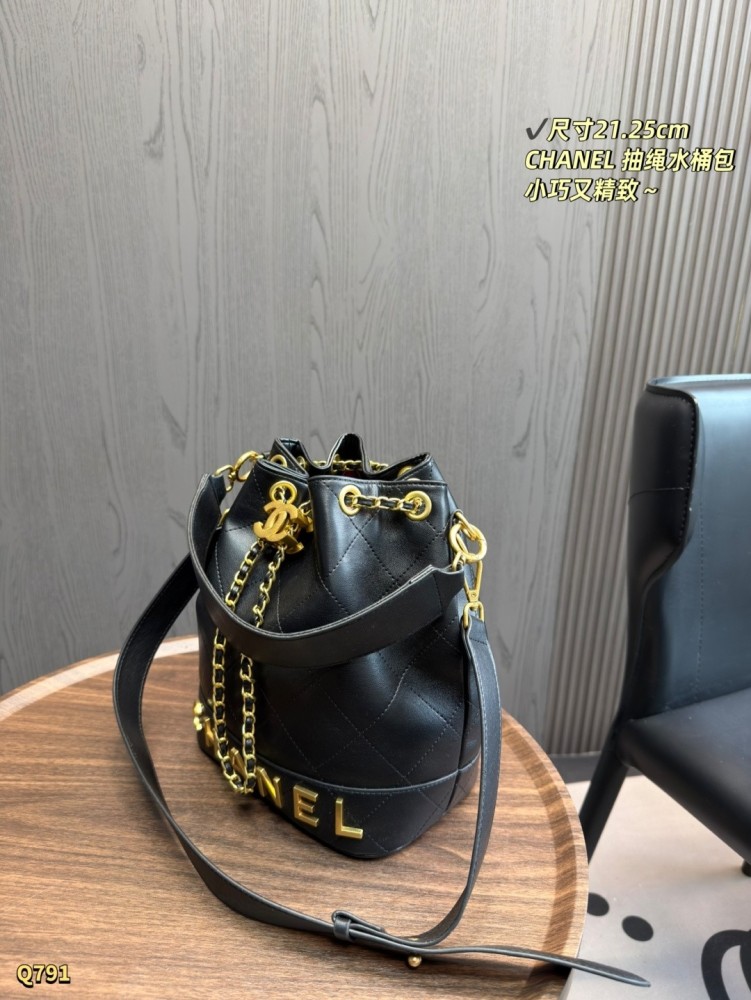 Chanel bucket bag