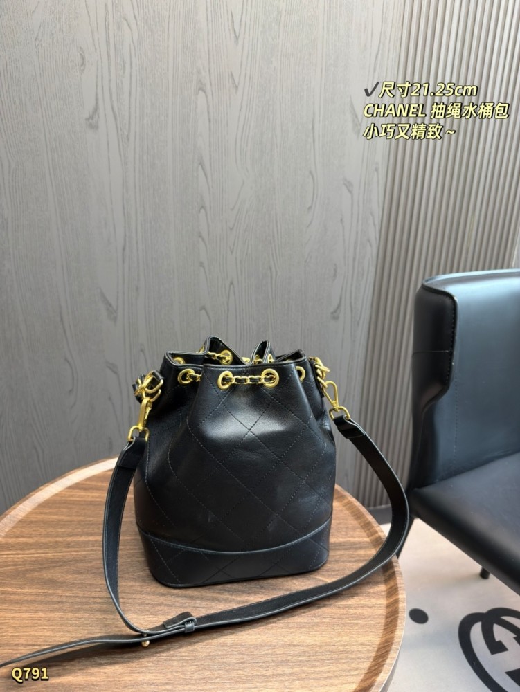Chanel bucket bag