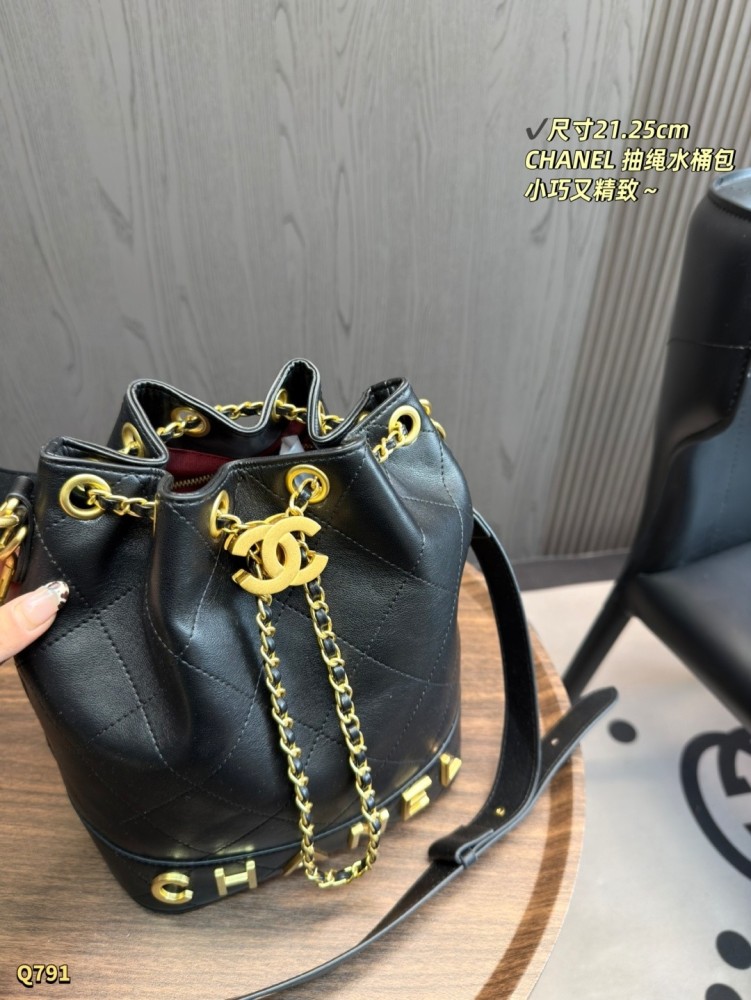 Chanel bucket bag