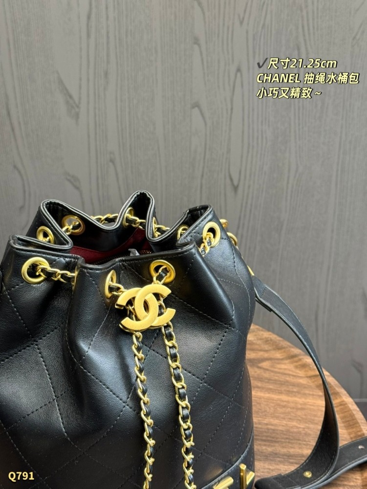 Chanel bucket bag