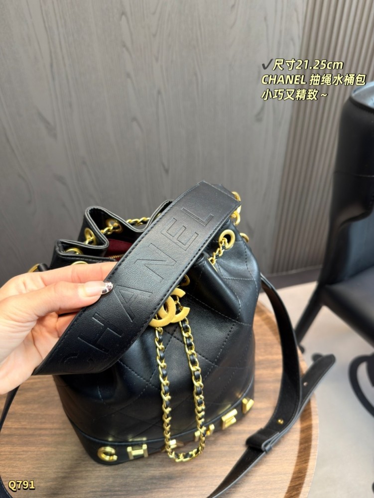 Chanel bucket bag