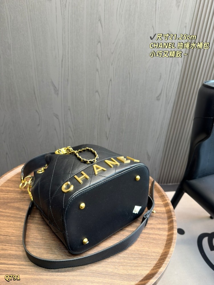 Chanel bucket bag