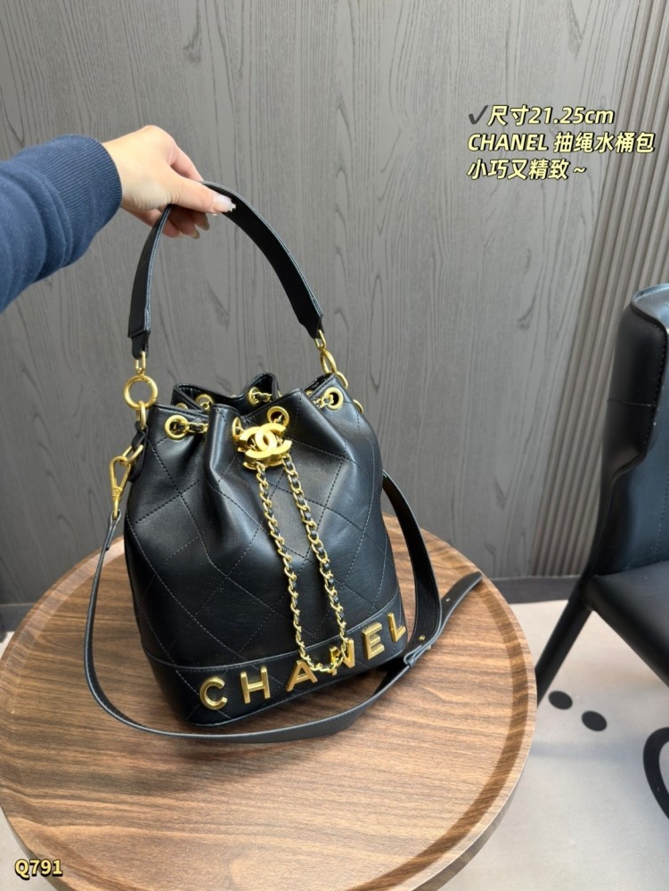 Chanel bucket bag