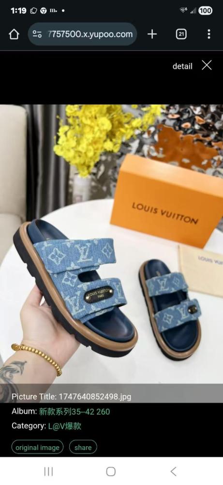 Four shoes
