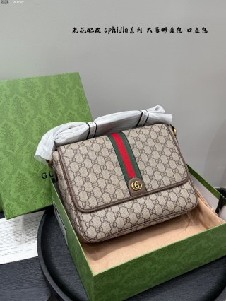 Gucci ophidia