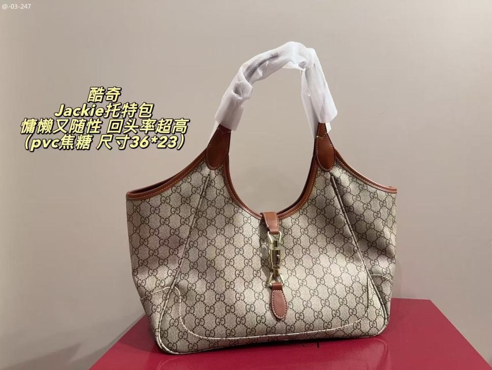 Gucci jackie bag