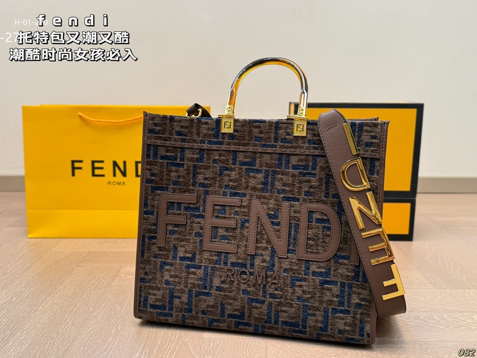 Fendi bag