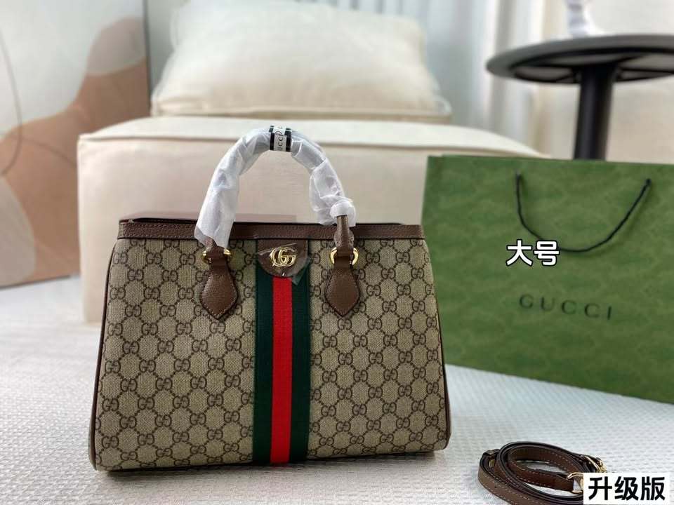 Gucci tote