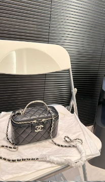 Chanel cosmetic bag