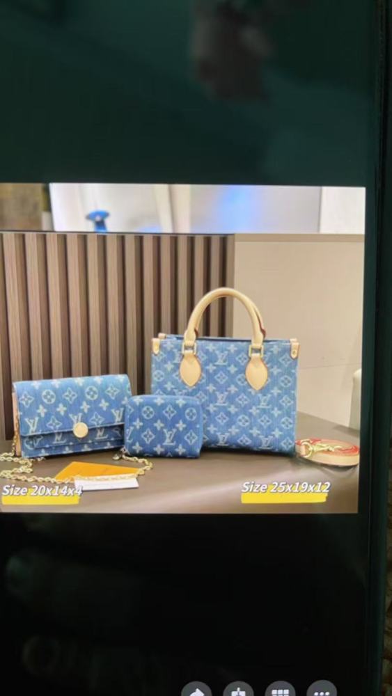 LV denim bag set