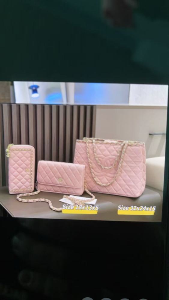 Chanel bag set