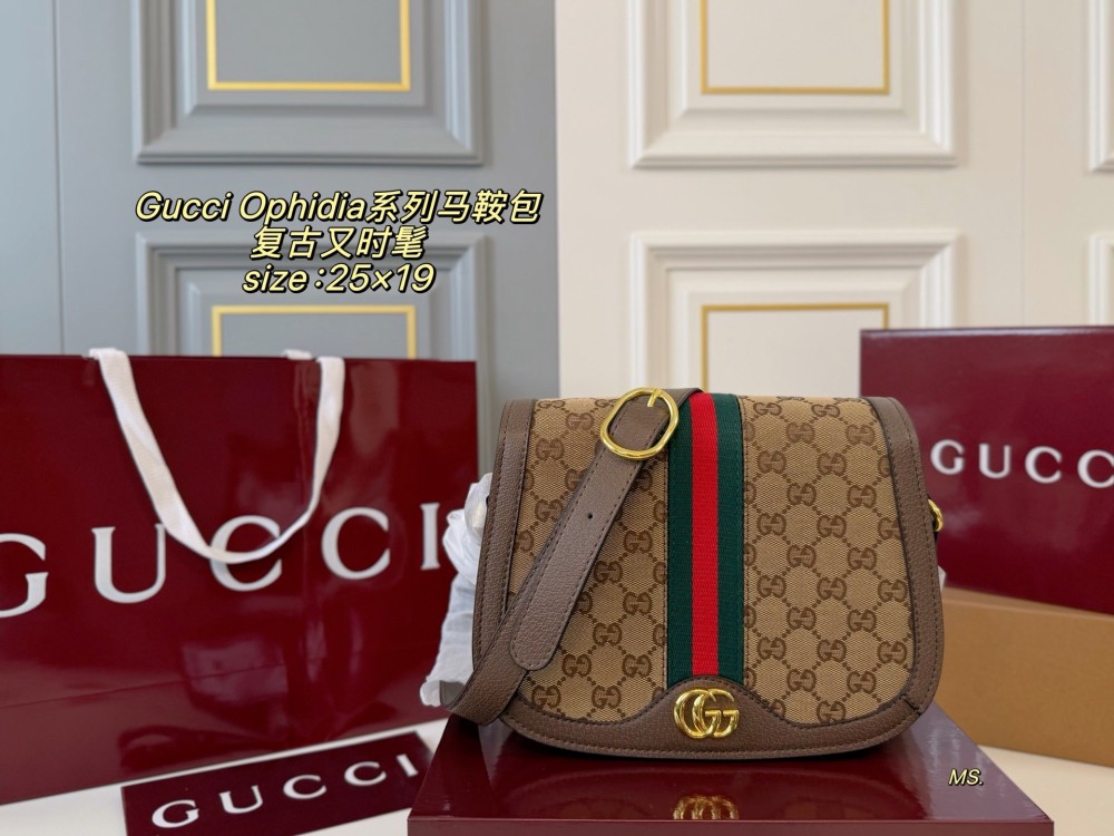 Gucci ophidia bag