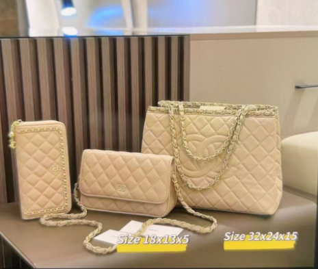 Chanel beige bag set