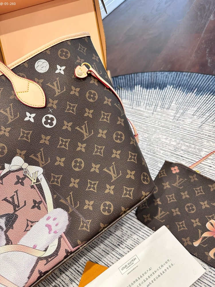 LV pet print neverfull bag