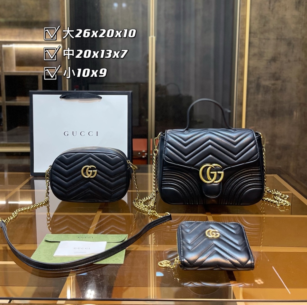 Gucci black bag set