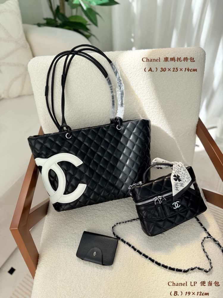 Chanel black Kangpeng bag set