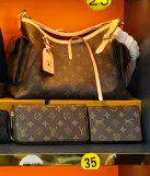 LV carryall cargo bag set