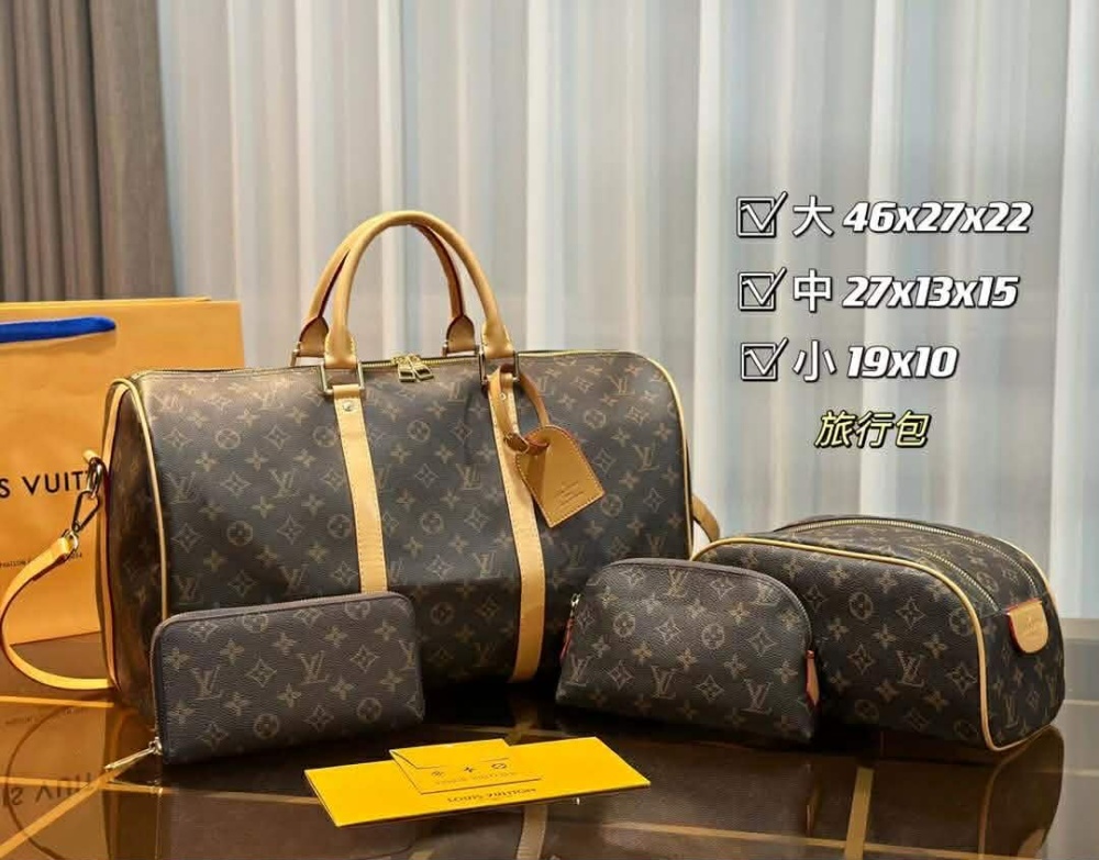 LV duffle bag set
