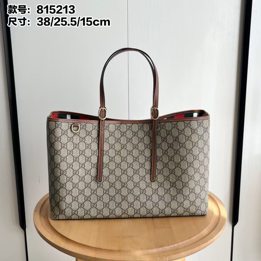 Gucci emblem bag 38 cm