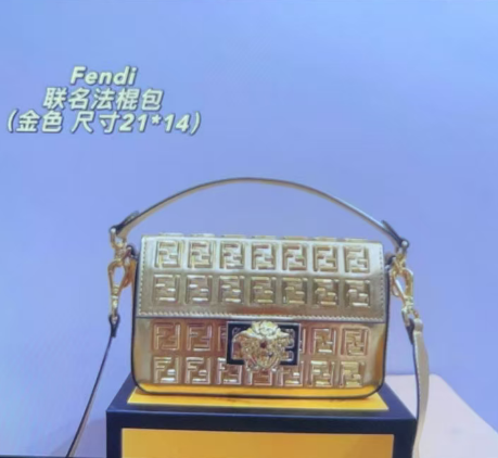 FF golden small bag